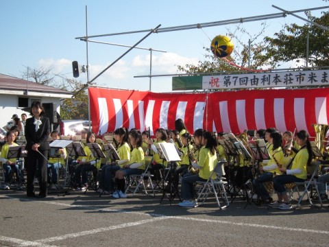 尾崎小吹奏楽部