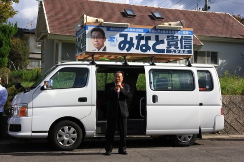 dpp0006